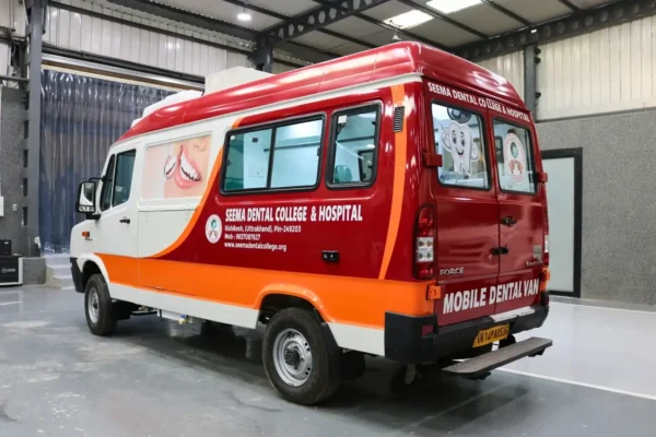 Mobile Dental Van by Ambus